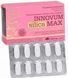 Для волосся, шкіри та нігтів OLIMP Innovum Silica Max 30 капс 19174 фото 2