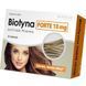 Биотин (витамин B7) Activlab Biotyna Forte 10 mg 30 таблеток 20157 фото 1