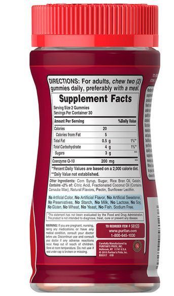Коензим Q CO-10 200 mg 60 gummies 18870 фото