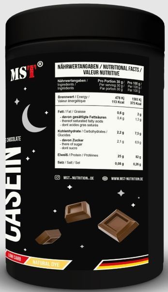 Мицеллярный казеин MST Micellar Casein 900г двойной шоколад 22150 фото