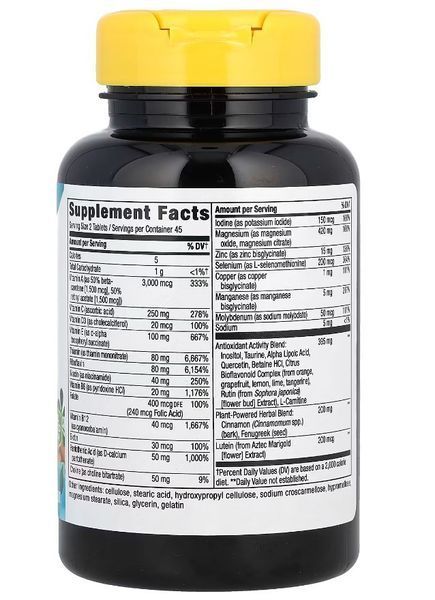 Мультивитамины для диабетиков (без железа) Nature's Way Completia Diabetic (Iron-Free) 90 tabs 2956571444 фото