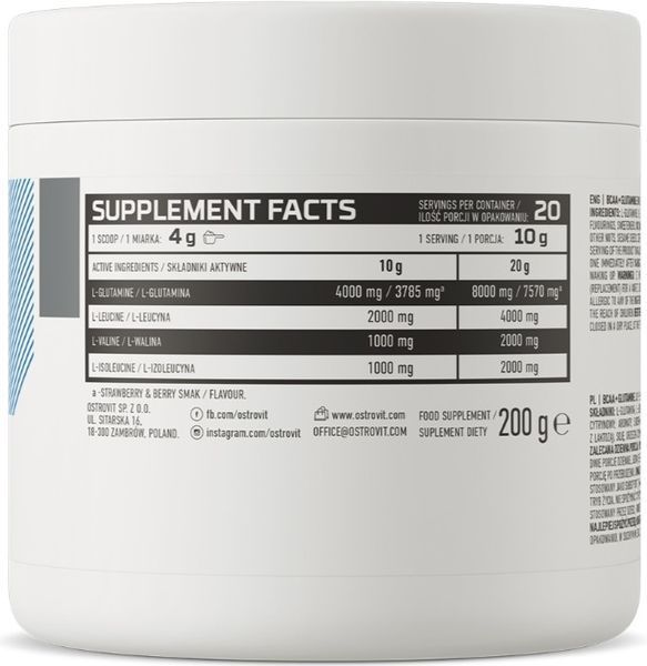 "BCAA + Glutamine" (08464-02) 8464-02 фото