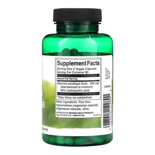 Гарцинія Swanson Garcinia Cambogia 250mg 120 вег капс 2956574461 фото