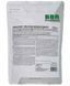 Креатин MyProtein Creapure Creatine Monohydrate 250 грам 4343 фото 3