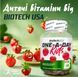Вітаміни для дітей BioTech One-A-Day Kids 90 жув таб мультивитамин 22991 фото 2