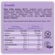 Протеиновые батончики FIZI KETO Protein Bar 10x45g Keto Box 2956572115 фото 5