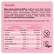 Протеиновые батончики FIZI KETO Protein Bar 10x45g Keto Box 2956572115 фото 4