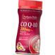 Коензим Q CO-10 200 mg 60 gummies 18870 фото 1