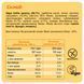 Протеиновые батончики FIZI KETO Protein Bar 10x45g Keto Box 2956572115 фото 3
