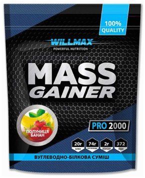 Протеїновий набір для набору маси Mass Gainer 10566-15 2772547015 фото