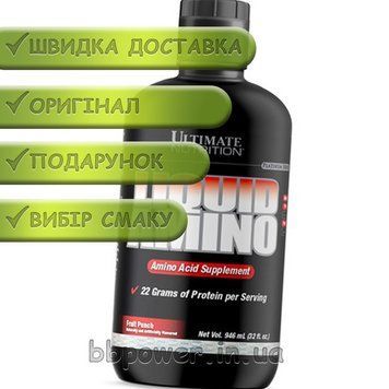 Аминокислоты Ultimate Liquid Amino 2000 946 мл 60 фото