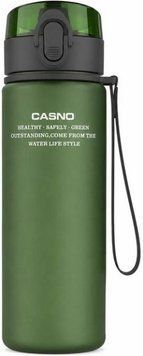 Бутылка для воды 560 мл герметичная с удобной ручкой Casno Waterbottle KXN-1115 3197439960 фото