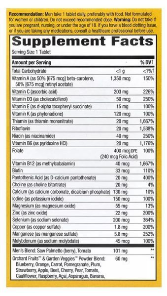 Витамины для мужчин Nature's Way Alive! Men's Ultra Multivitamin 60 tab 20499 фото