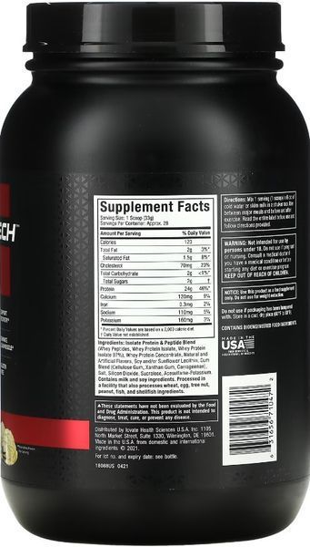 Сывороточный протеин MuscleTech Nitro Tech 100% Whey Gold 908g Ваниль 2956571377 фото