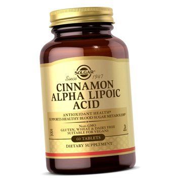 Альфа-ліпоєва кислота з корицею солгар Solgar Cinnamon Alpha Lipoic Acid 60 таблеток 19079 фото