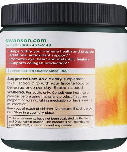 Витамин С 100% Pure Vitamin C Powder 454g 2956564855 фото