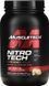 Сывороточный протеин MuscleTech Nitro Tech 100% Whey Gold 908g Ваниль 2956571377 фото 1