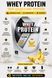 Сироватковий протеїн Power Pro Whey Protein + урсолова кислота 1 кг банановий 3197440169 фото 3