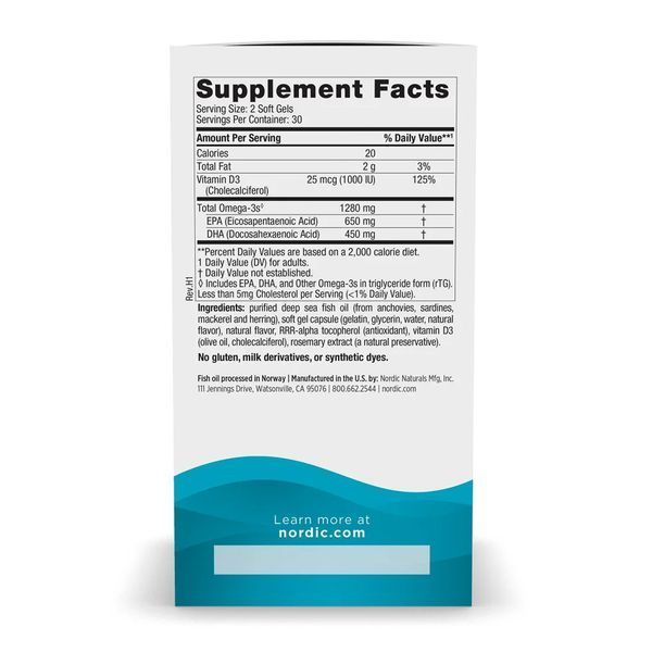 Омега Д3 Nordic Naturals Ultimate OmegaD3 120 гел капс лимон 2956576318 фото