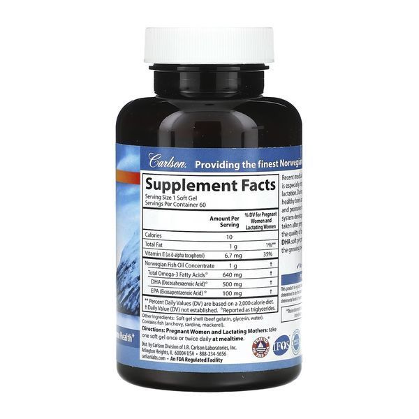 Рыбий жир для беременных и кормящих&nbsp;Carlson Labs Mother's DHA 500mg 60 softgels 2956572263 фото