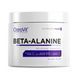 Бета аланин OstroVit Beta Alanine 200 g без вкуса 8425 фото 2