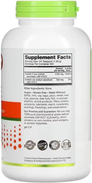 Аскорбат натрію Буферизований вітамін С Nutribiotic Sodium Ascorbate Powder 454g 2956569329 фото