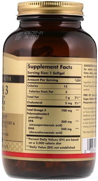 Омега 3 Солгар Solgar Omega 3 700 mg EPA DHA 120 гелевых капсул Рыбий жир 11714 фото