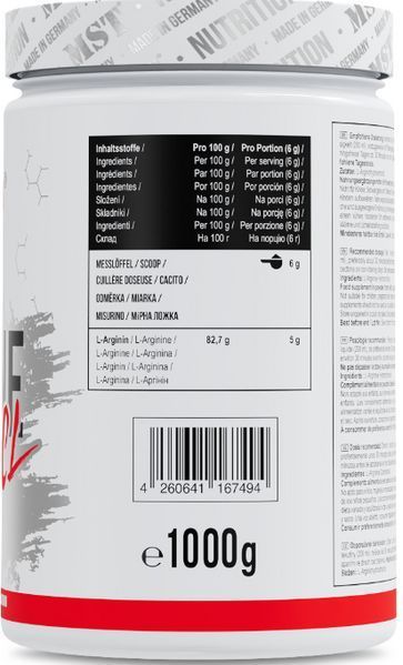 Аргинин для спортсменов и сосудов MST Arginine HCL 1 кг 3123032652 фото