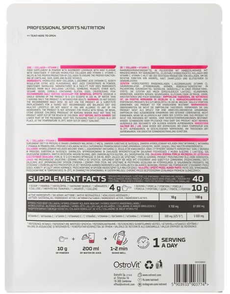 Коллаген OstroVit Collagen + Vitamin C 400 грамм малина с мятой 19239-04 фото