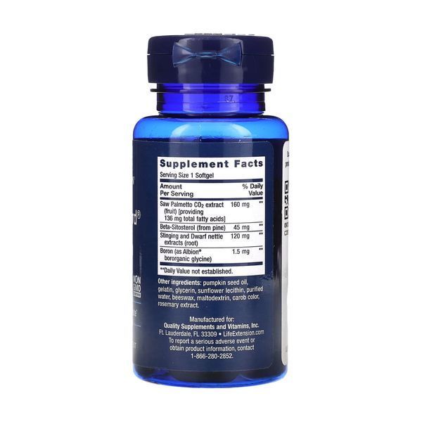 Комплекс для чоловічого здоров'я PalmettoGuard&reg; Saw Palmetto/Nettle Root Formula with Beta-Sitosterol 60капс 2956571566 фото