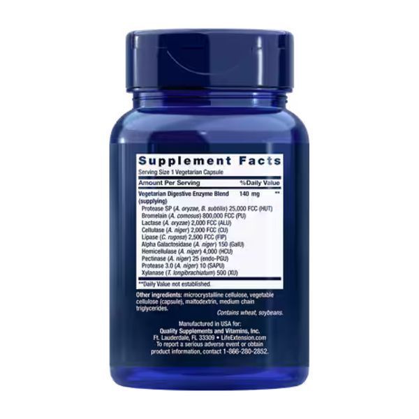 Улучшенные пищеварительные ферменты Life Extension Enhanced Super Digestive Enzymes - 60 veg caps 2956570444 фото