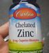 Хелатний цинк Carlson Labs Chelated Zinc 30 mg 250 таб 10904 фото 1