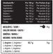 Аргинин для спортсменов и сосудов MST Arginine HCL 1 кг 3123032652 фото 2