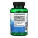 Інозитол Swanson Inositol 650mg 100 капс 2956573244 фото 2