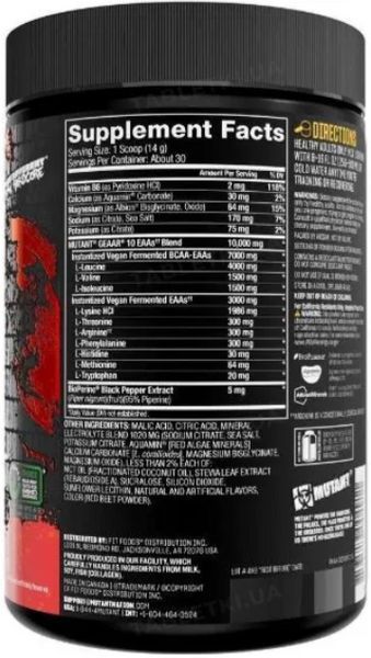 Незамінні амінокислоти BCAA для витривалості та відновлення Mutant Geaar 420 g малина 3008632021 фото