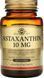 Астаксантин Solgar Astaxanthin 10 mg 30 softgels 2956569308 фото 1