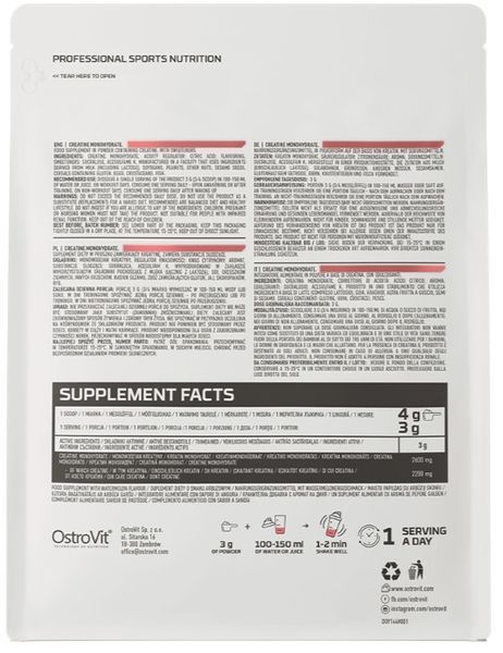 "Creatine Monohydrate" (08408-07) 8408-07 фото