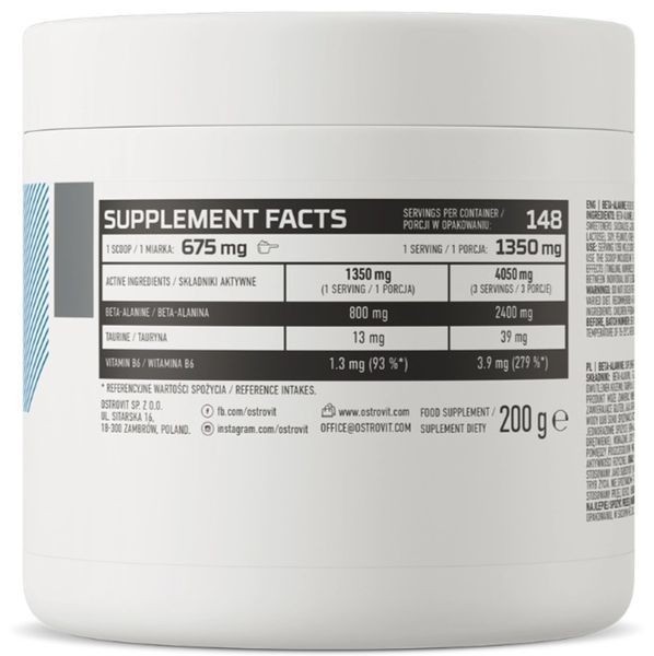 Бета аланин OstroVit Beta-Alanine 200 грамм Аминокислоты в порошке 8420 фото