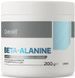 Бета аланин OstroVit Beta-Alanine 200 грамм Аминокислоты в порошке 8420 фото 1