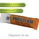 Батончик Strong FIT Protein Bar 60 г с карамельной крошкой 6792 фото 2