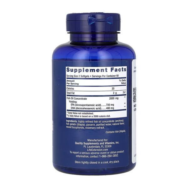 Омега 3 Life Extension Mega EPA DHA 120 softgels 2956570415 фото