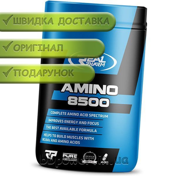 Аминокислоты Real Pharm Amino 8500 400 таб 10592 фото