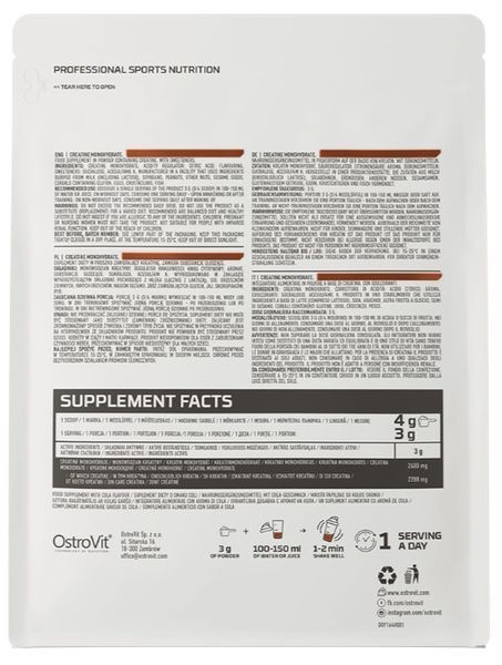 Креатин моногидрат OstroVit Creatine Monohydrate 300 г кола 8458-03 фото