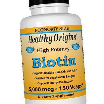 Біотин 5000 Healthy Origins Біотин 5000 мкг 150 капсул вітамін В7 18265 фото