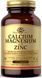 Кальцій Магній із цинком Solgar Calcium Magnesium Plus Zinc 100 таб 3028843575 фото 1