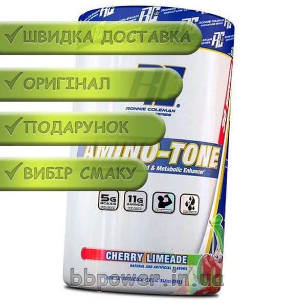 Аминокислоты Ronnie Coleman Amino-Tone 390 г 6418 фото