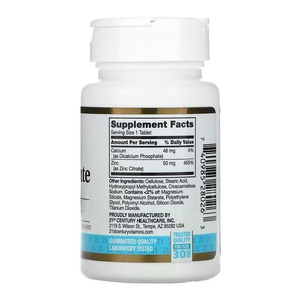 Цинк цитрат 21st Century Zinc Citrate 50 mg 60 таб 3108184065 фото