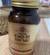 Коензим q10 (кофермент) Солгар Solgar CoQ-10 200 mg vegan 60 капсул 19074 фото 1