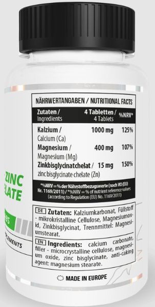 Кальций Магний Цинк Calcium Magnesium + Zinc Chelate 100 таб Минеральный комплекс 20601 фото