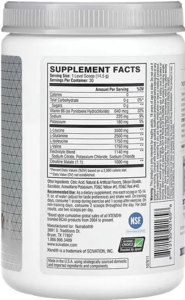 Bcaa Scivation Xtend BCAA 1125 г манго 568-08 фото